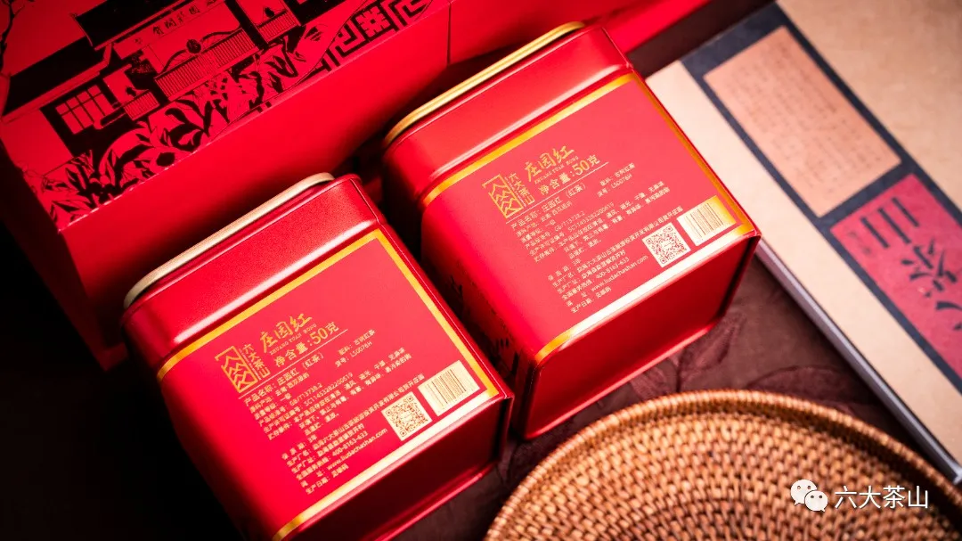 六大茶山限定新年好禮，解鎖虎年新玩法