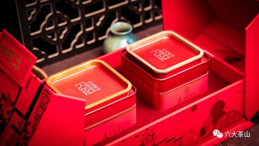 六大茶山限定新年好禮，解鎖虎年新玩法