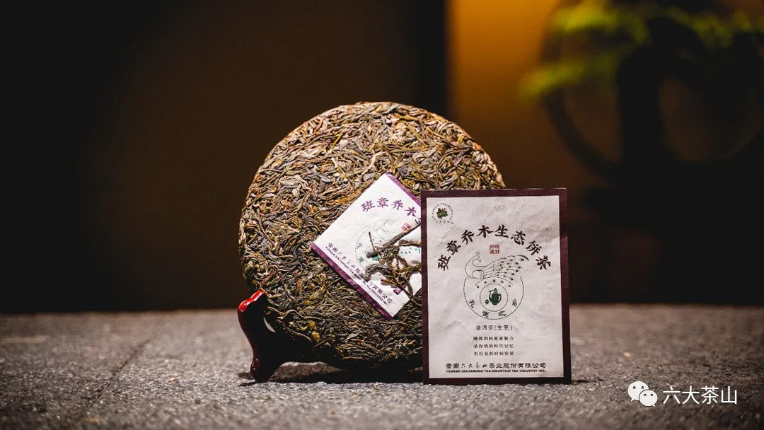 時(shí)間識(shí)味，越陳越香，普洱茶最適宜品飲的四個(gè)時(shí)間